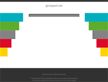 Tablet Screenshot of grouppon.de
